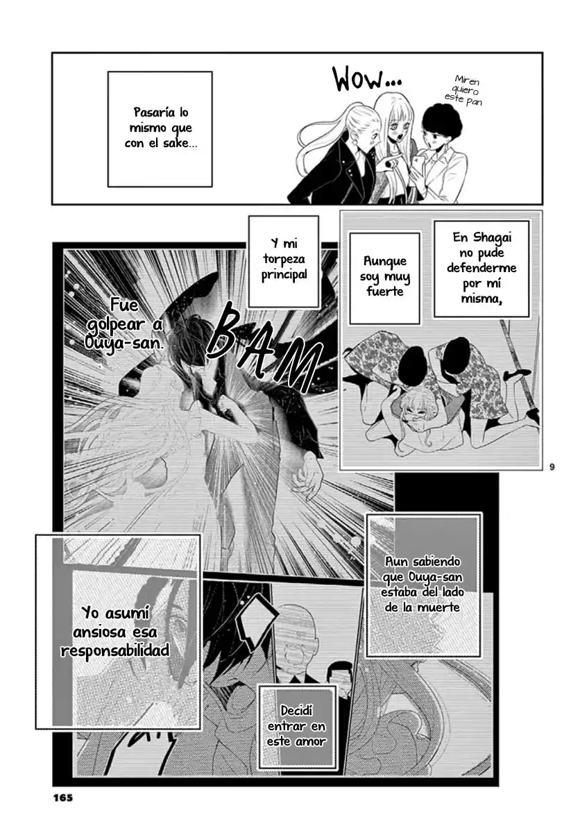 Koi To Dangan - Capítulo 11 - Página 17 - LectorTMOo