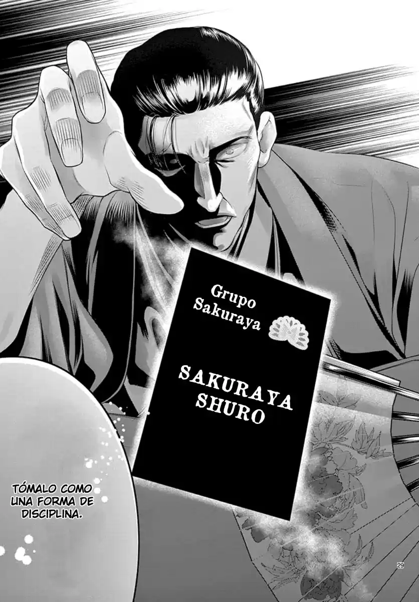 Koi To Dangan - Capítulo 11 - Página 37 - LectorTMOo
