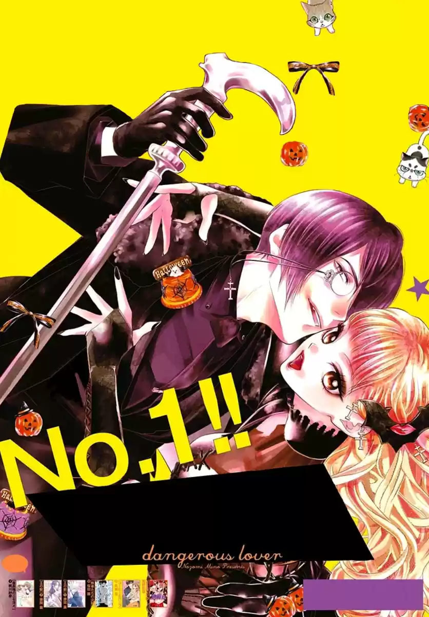 Koi To Dangan - Capítulo 12 - Página 41 - LectorTMOo