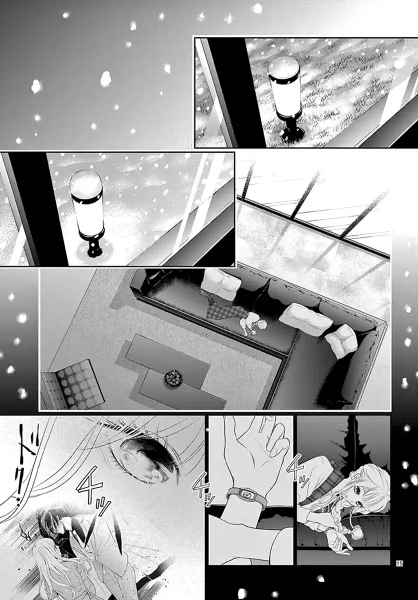 Koi To Dangan - Capítulo 13 - Página 18 - LectorTMOo