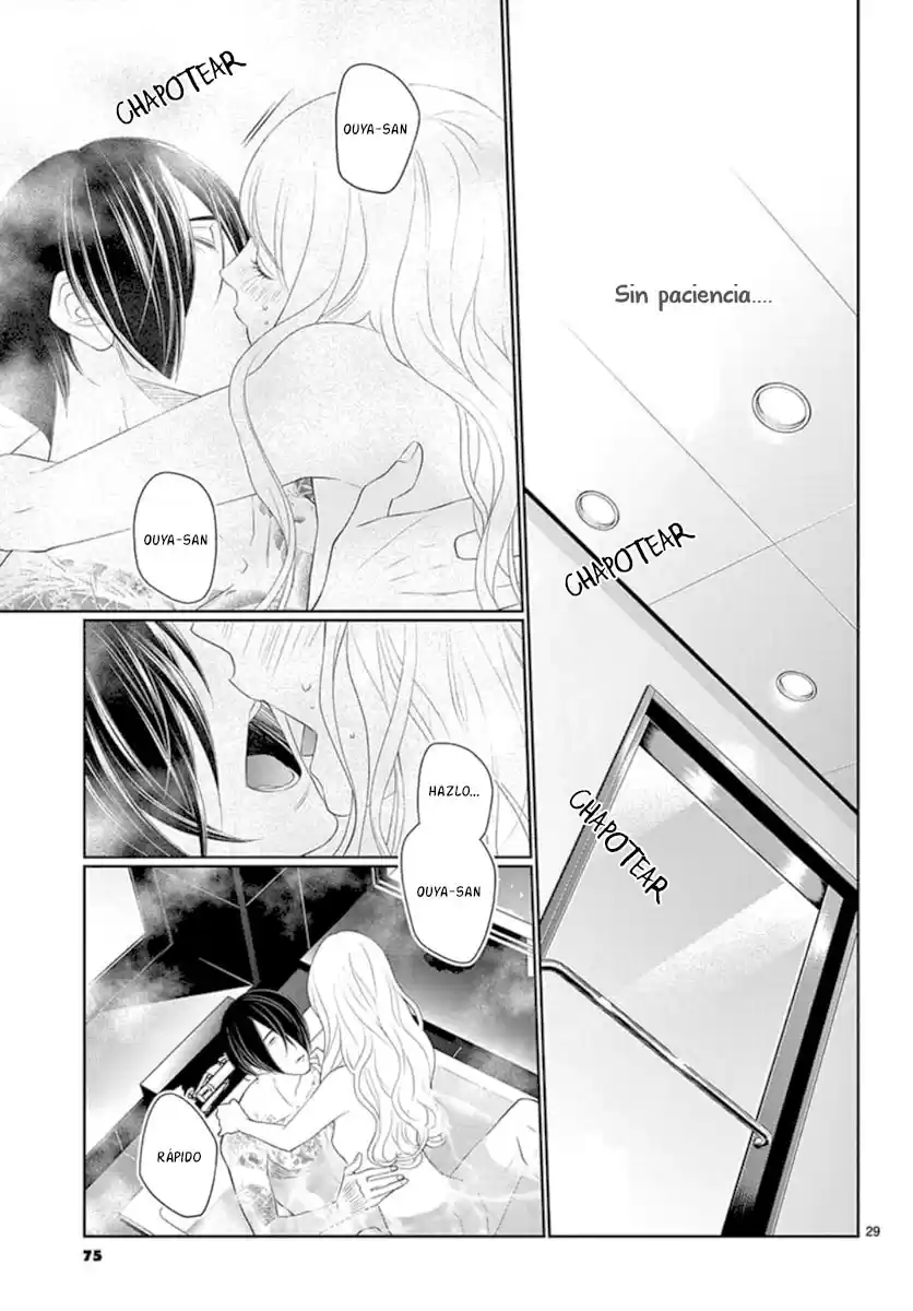Koi To Dangan - Capítulo 13 - Página 32 - LectorTMOo