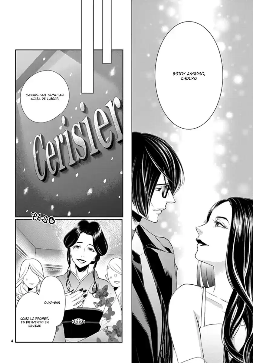 Koi To Dangan - Capítulo 15 - Página 7 - LectorTMOo