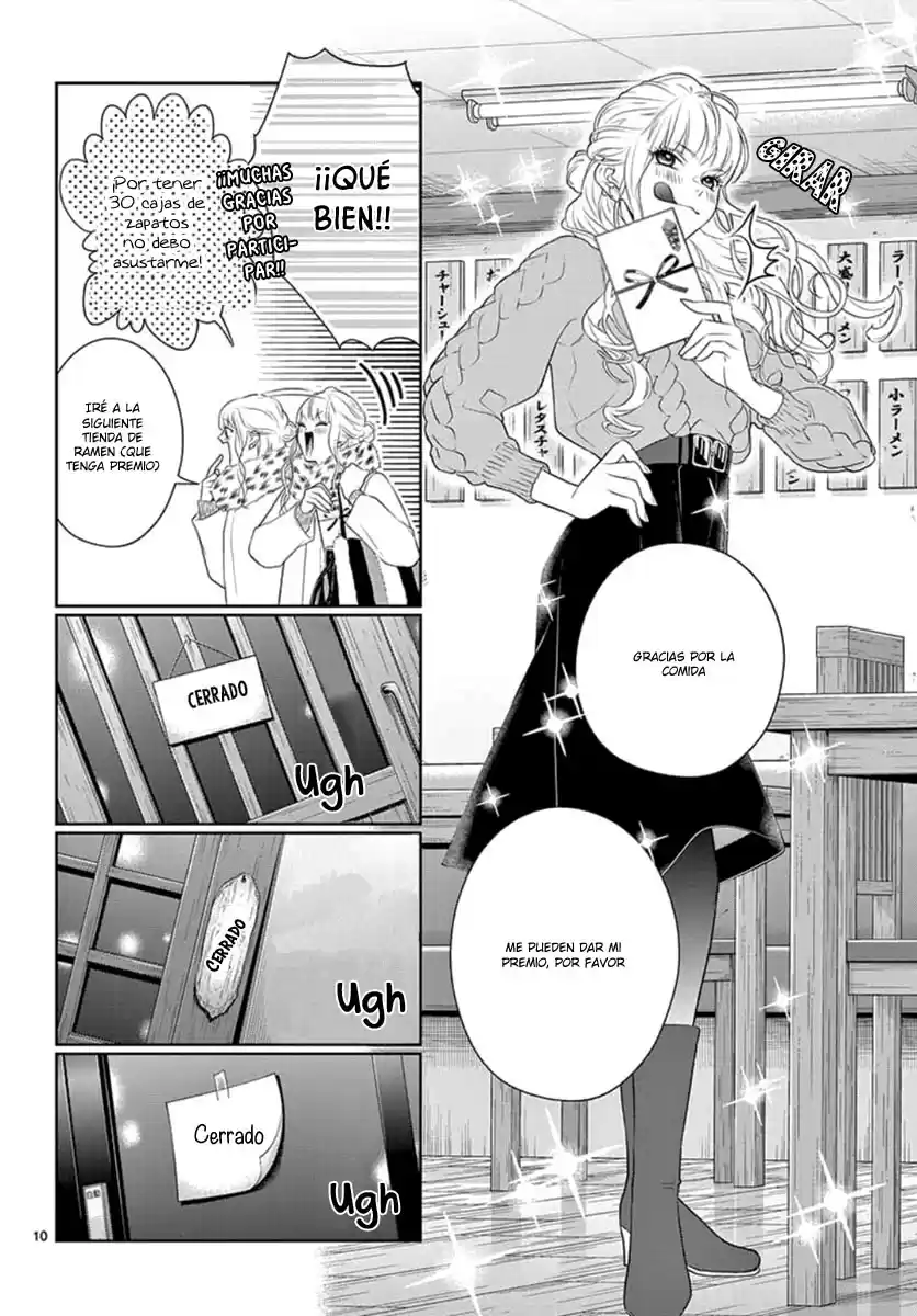 Koi To Dangan - Capítulo 15 - Página 13 - LectorTMOo
