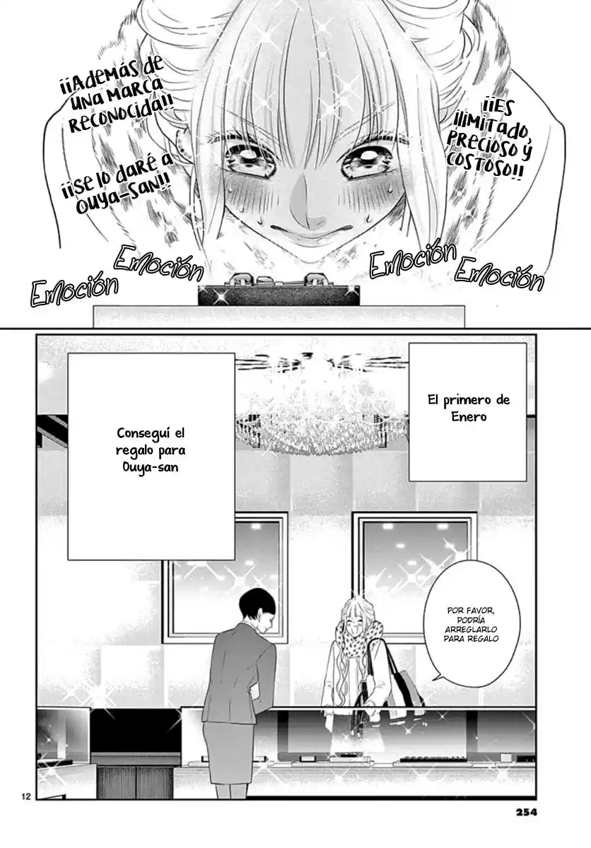 Koi To Dangan - Capítulo 15 - Página 15 - LectorTMOo