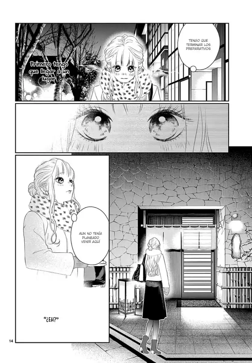 Koi To Dangan - Capítulo 15 - Página 17 - LectorTMOo