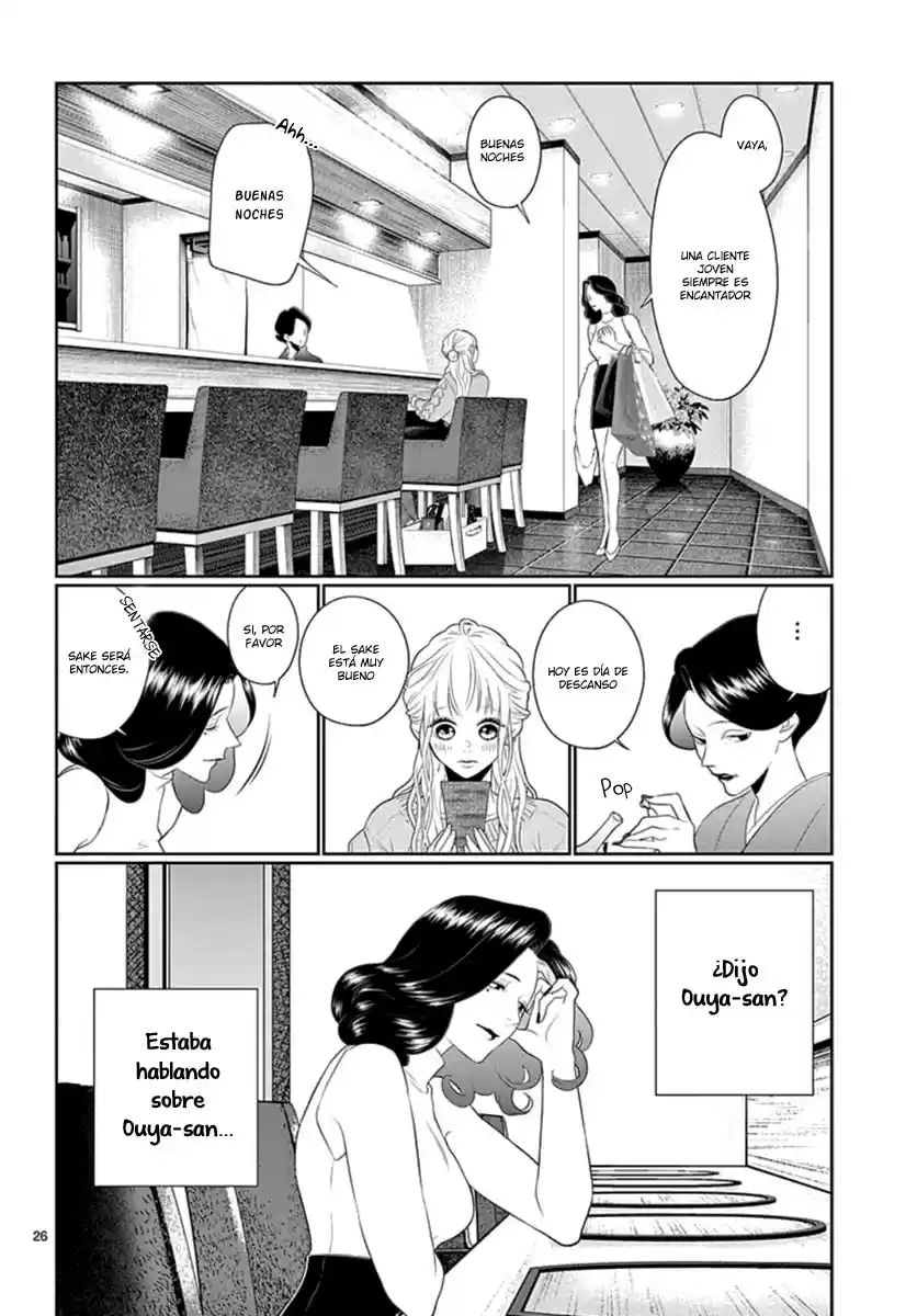 Koi To Dangan - Capítulo 15 - Página 29 - LectorTMOo