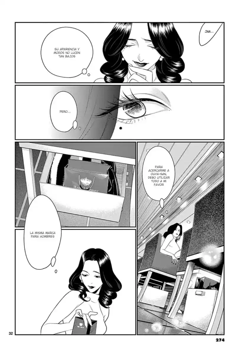 Koi To Dangan - Capítulo 15 - Página 35 - LectorTMOo