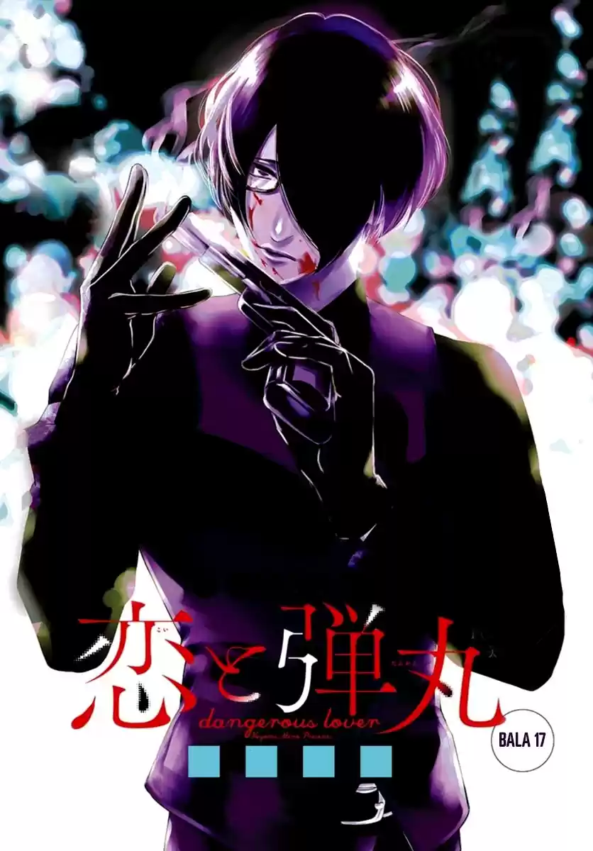 Koi To Dangan - Capítulo 17 - Página 4 - LectorTMOo