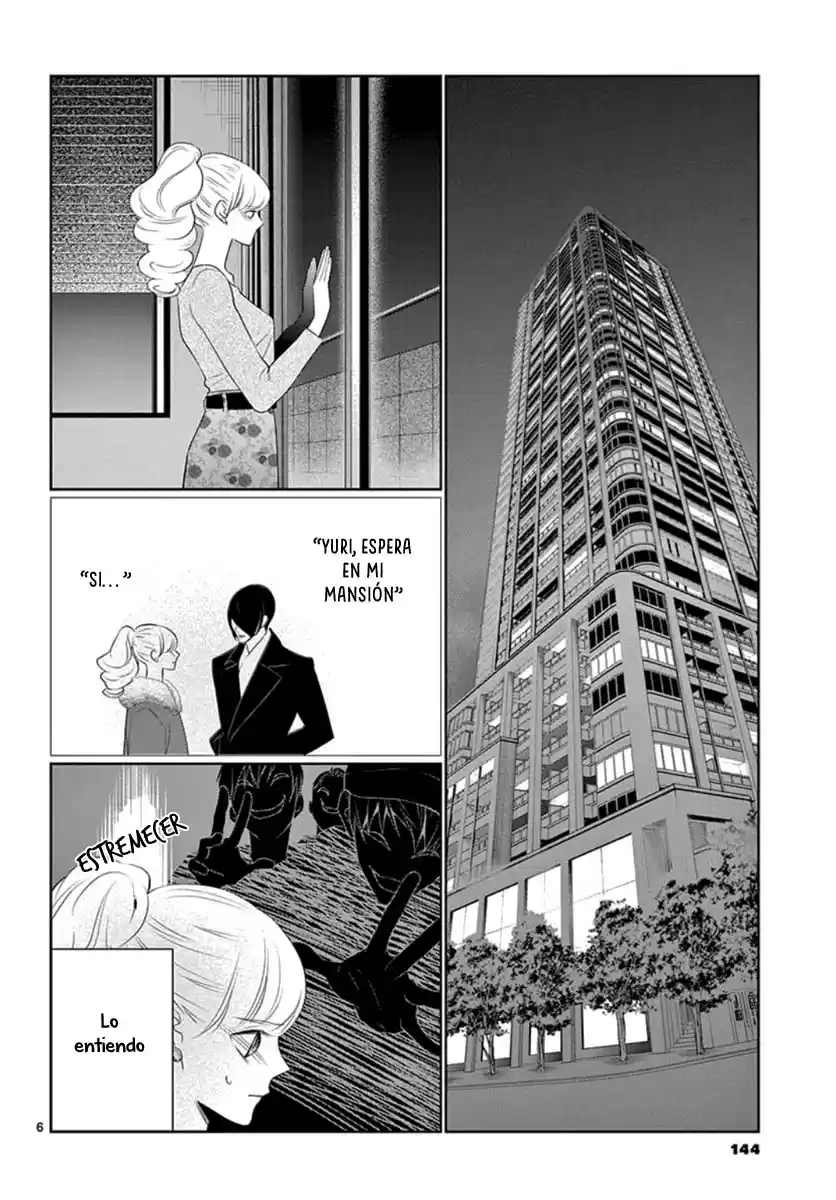 Koi To Dangan - Capítulo 17 - Página 10 - LectorTMOo