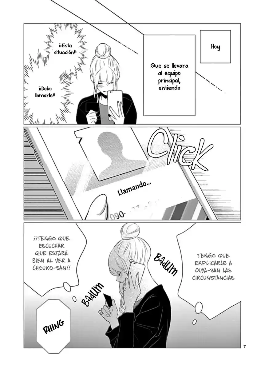 Koi To Dangan - Capítulo 17 - Página 11 - LectorTMOo