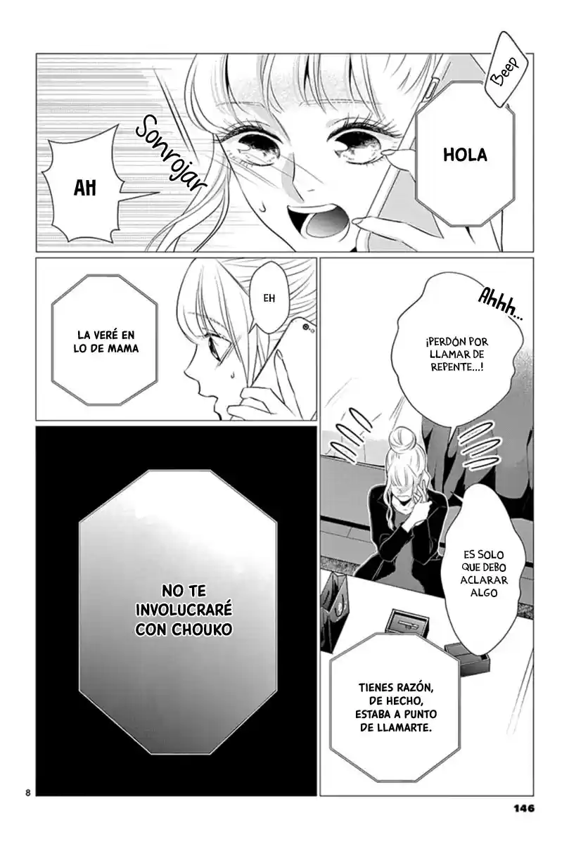 Koi To Dangan - Capítulo 17 - Página 12 - LectorTMOo