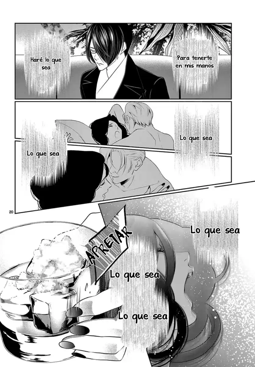 Koi To Dangan - Capítulo 17 - Página 24 - LectorTMOo