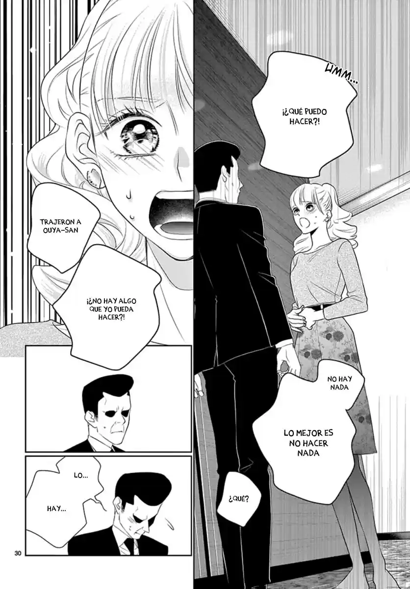Koi To Dangan - Capítulo 17 - Página 34 - LectorTMOo
