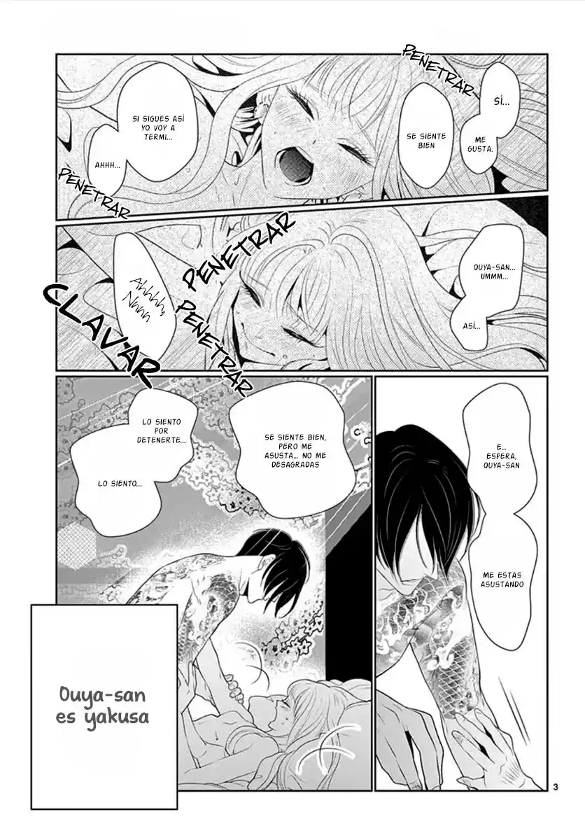 Koi To Dangan - Capítulo 7.5 - Página 7 - LectorTMOo