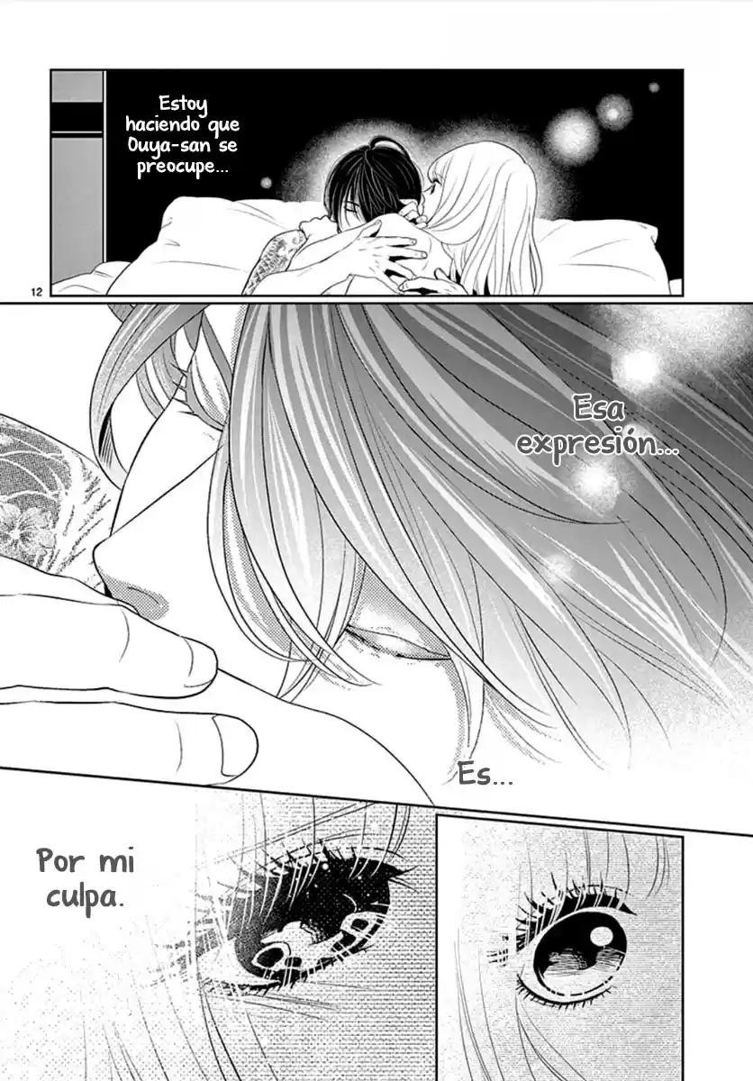 Koi To Dangan - Capítulo 7.5 - Página 16 - LectorTMOo