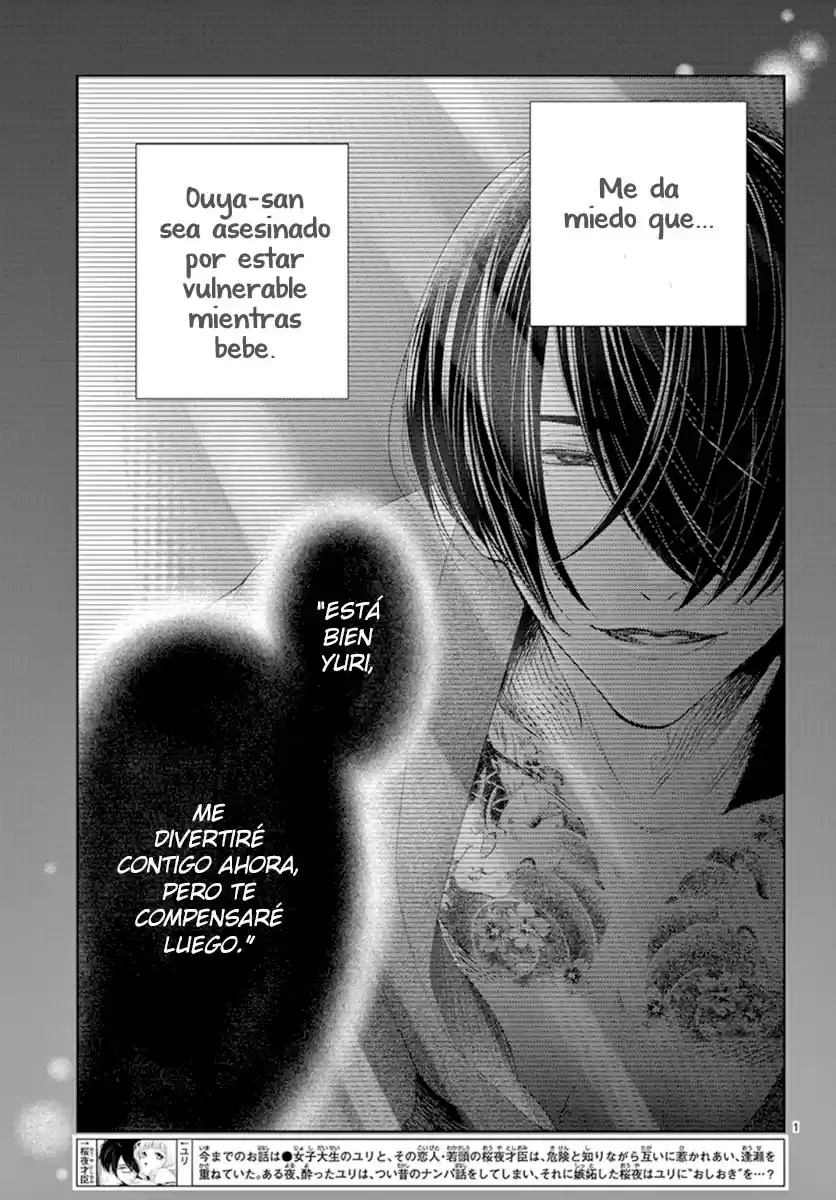 Koi To Dangan - Capítulo 8.3 - Página 5 - LectorTMOo