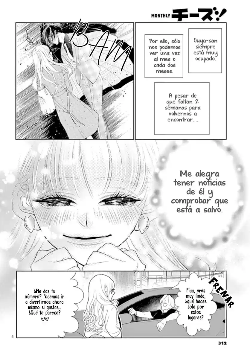 Koi To Dangan - Capítulo 8.4 - Página 7 - LectorTMOo