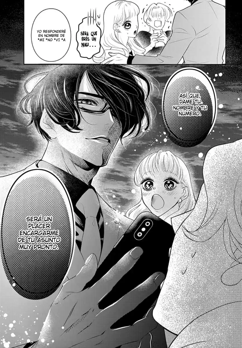 Koi To Dangan - Capítulo 8.4 - Página 10 - LectorTMOo