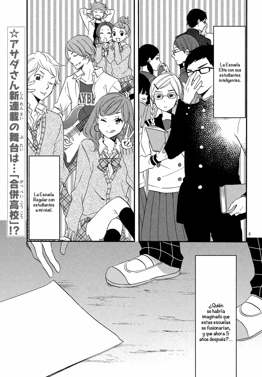 Koi To Himitsu No Gakuseiryou - Capítulo 1 - Página 6 - LectorTMOo
