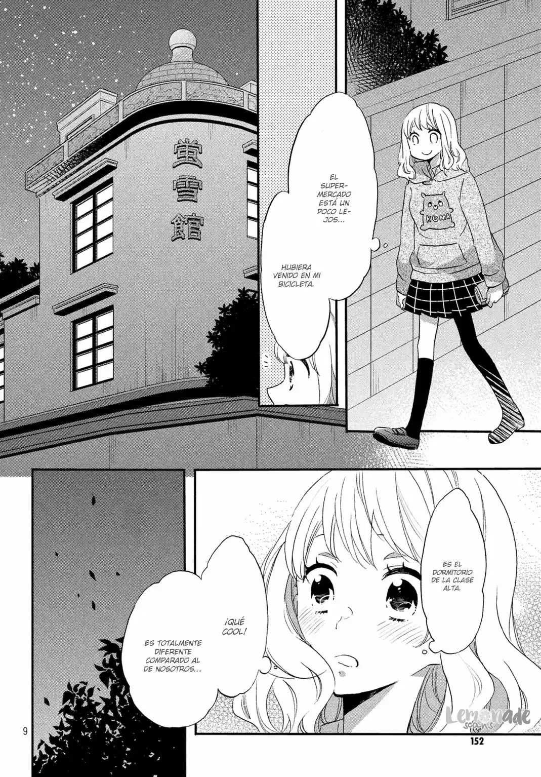 Koi To Himitsu No Gakuseiryou - Capítulo 1 - Página 11 - LectorTMOo