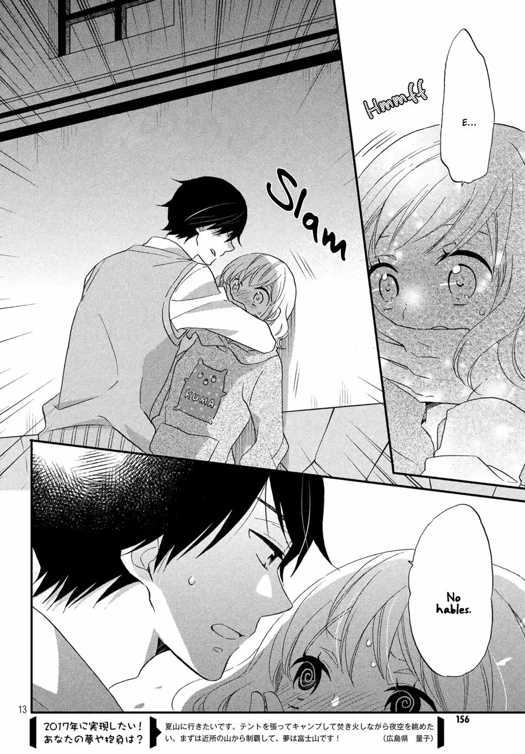 Koi To Himitsu No Gakuseiryou - Capítulo 1 - Página 15 - LectorTMOo