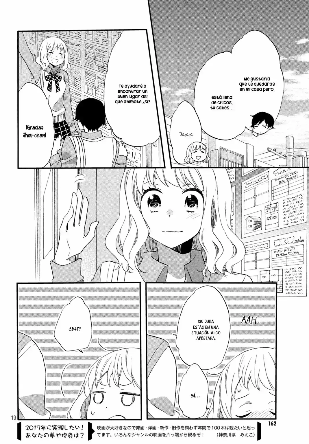 Koi To Himitsu No Gakuseiryou - Capítulo 1 - Página 21 - LectorTMOo