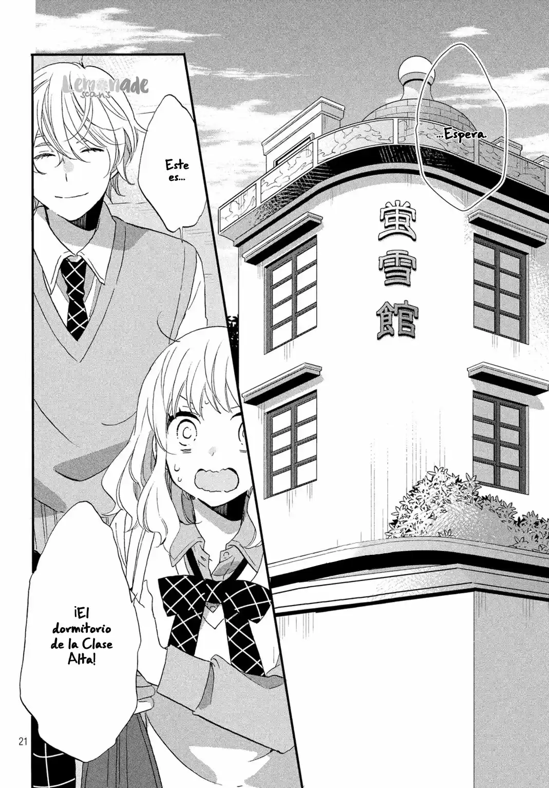 Koi To Himitsu No Gakuseiryou - Capítulo 1 - Página 23 - LectorTMOo