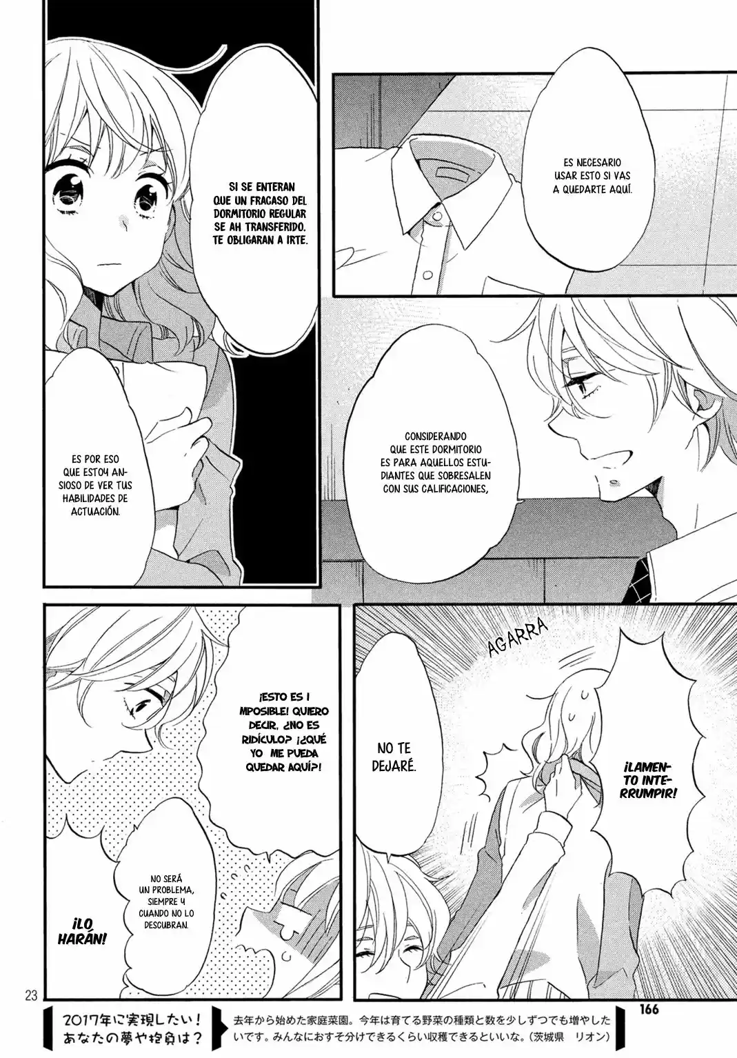 Koi To Himitsu No Gakuseiryou - Capítulo 1 - Página 25 - LectorTMOo