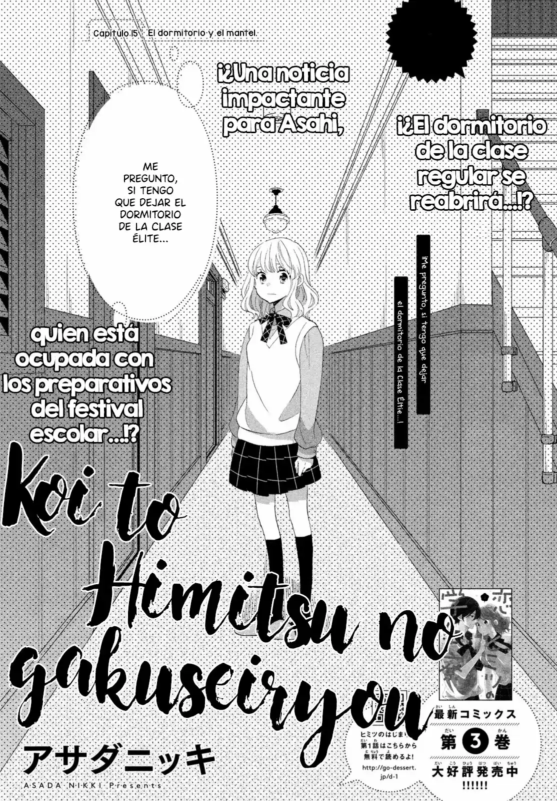 Koi To Himitsu No Gakuseiryou - Capítulo 15 - Página 3 - LectorTMOo
