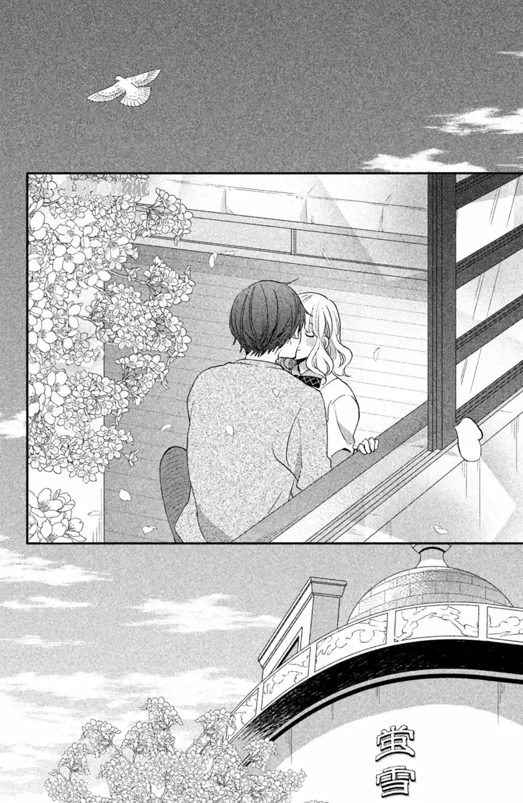 Koi To Himitsu No Gakuseiryou - Capítulo 18 - Página 32 - LectorTMOo