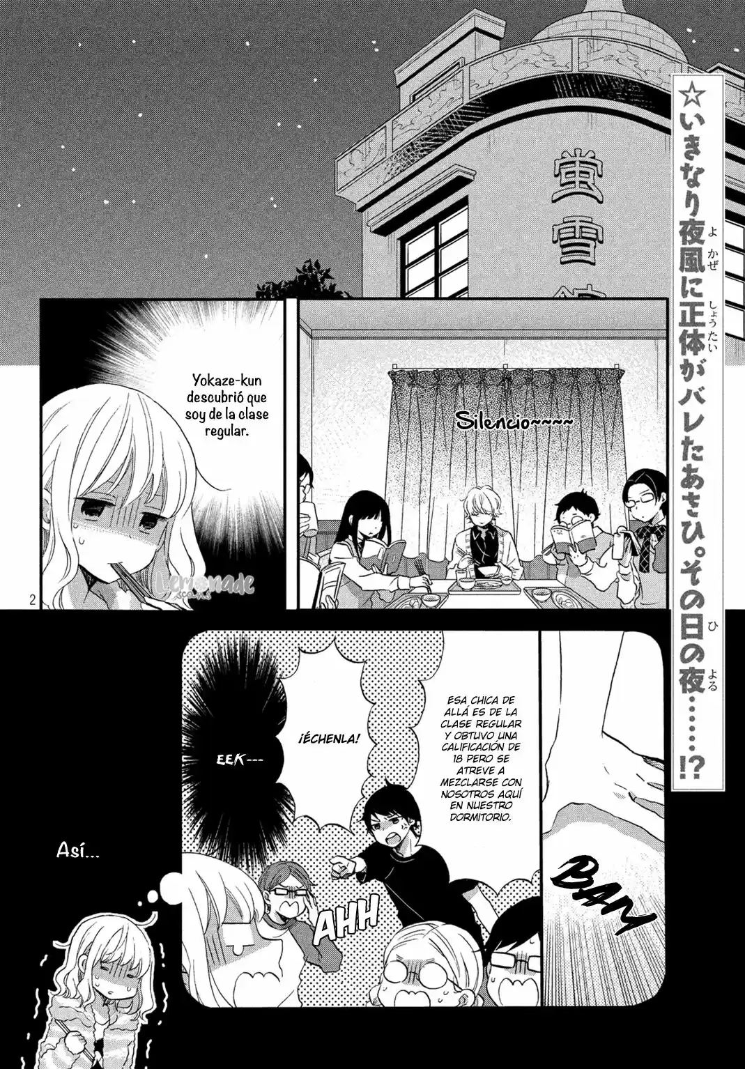 Koi To Himitsu No Gakuseiryou - Capítulo 2 - Página 5 - LectorTMOo