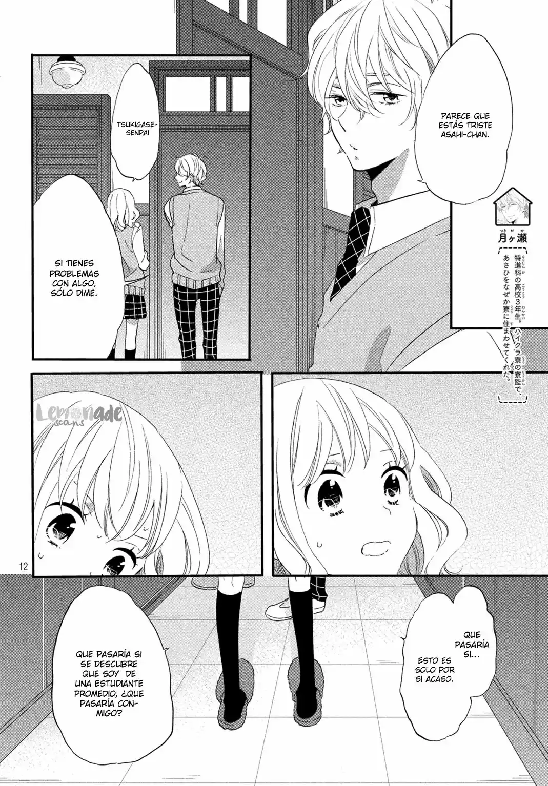 Koi To Himitsu No Gakuseiryou - Capítulo 2 - Página 15 - LectorTMOo