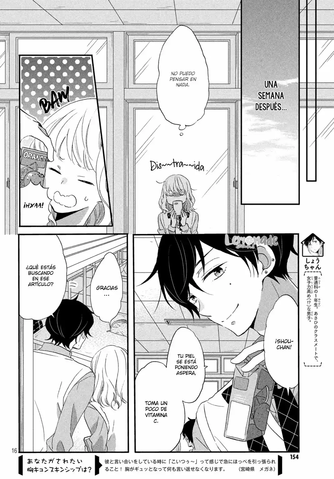 Koi To Himitsu No Gakuseiryou - Capítulo 2 - Página 19 - LectorTMOo