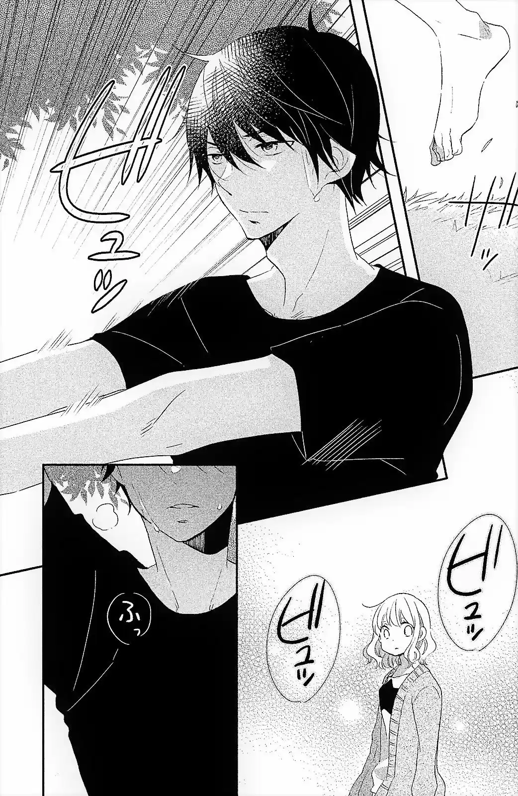 Koi To Himitsu No Gakuseiryou - Capítulo 3 - Página 26 - LectorTMOo