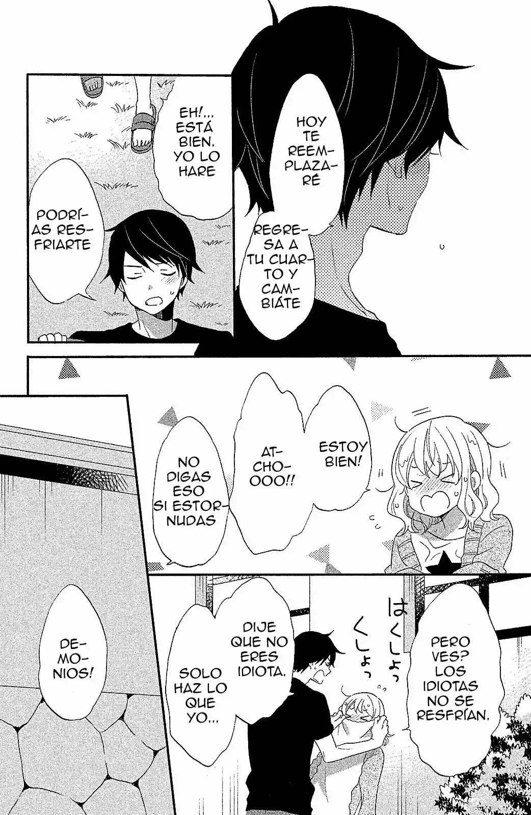 Koi To Himitsu No Gakuseiryou - Capítulo 3 - Página 37 - LectorTMOo