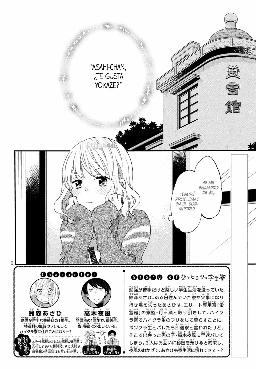 Koi To Himitsu No Gakuseiryou - Capítulo 4 - Página 5 - LectorTMOo