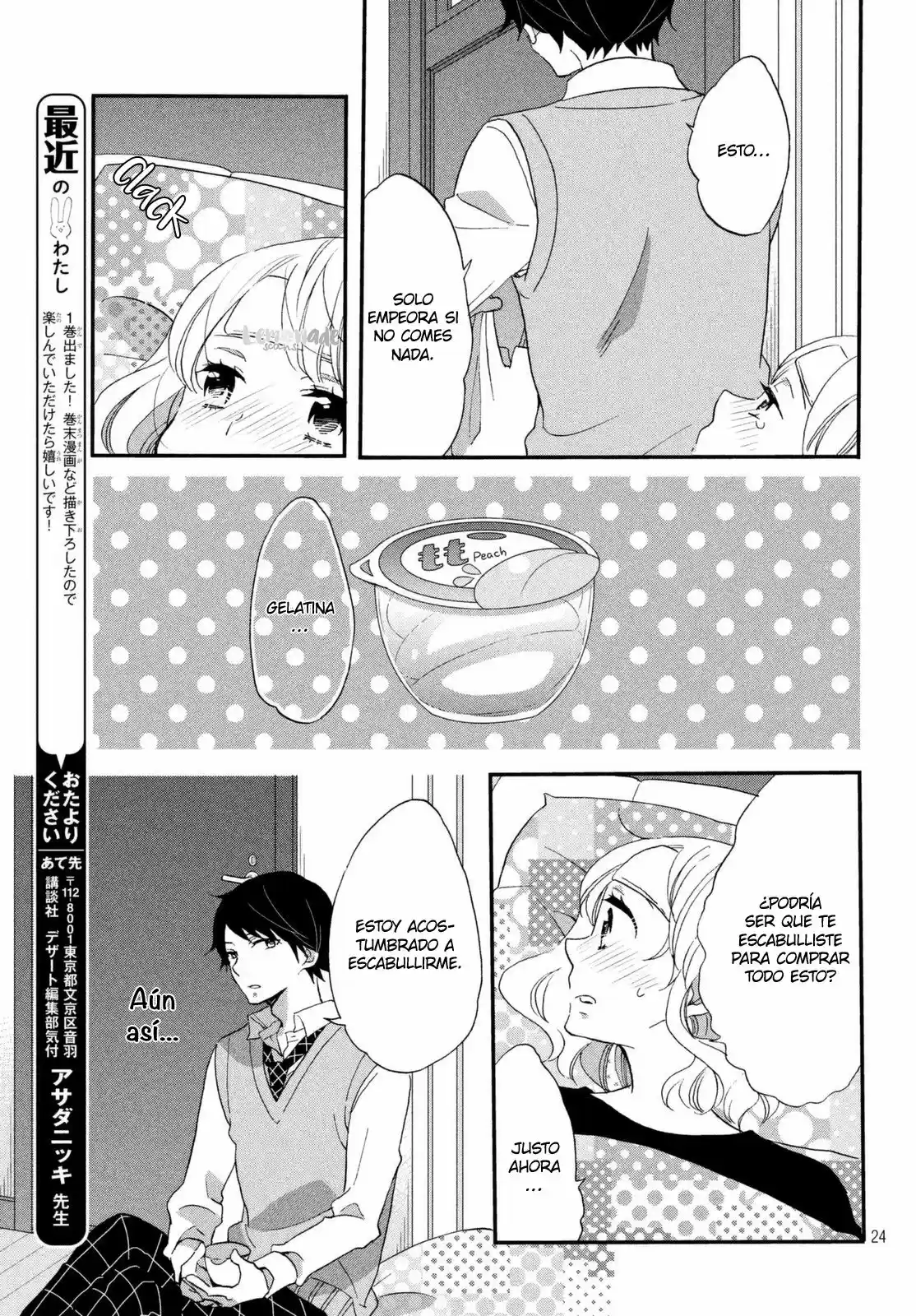 Koi To Himitsu No Gakuseiryou - Capítulo 5 - Página 27 - LectorTMOo