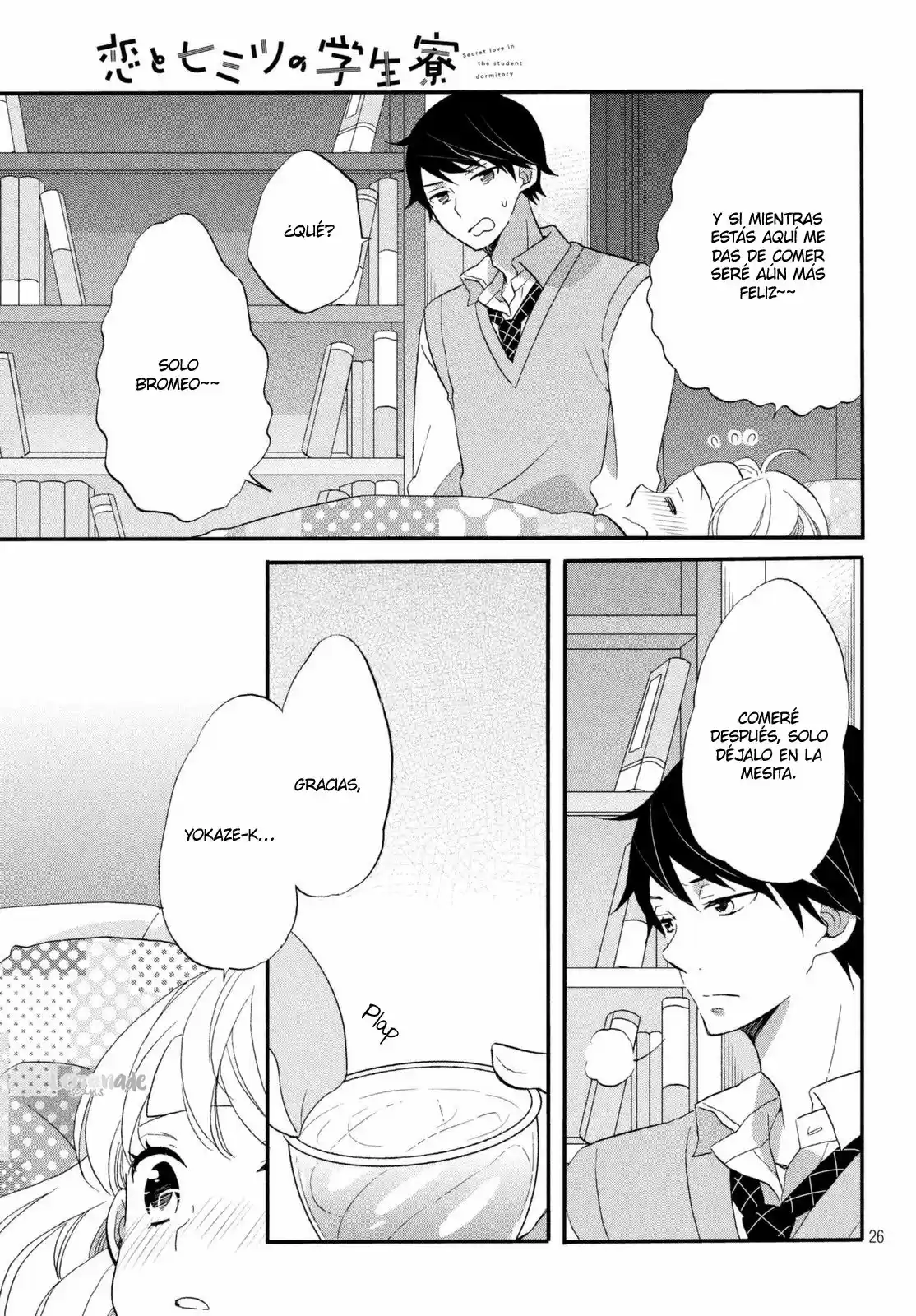 Koi To Himitsu No Gakuseiryou - Capítulo 5 - Página 29 - LectorTMOo