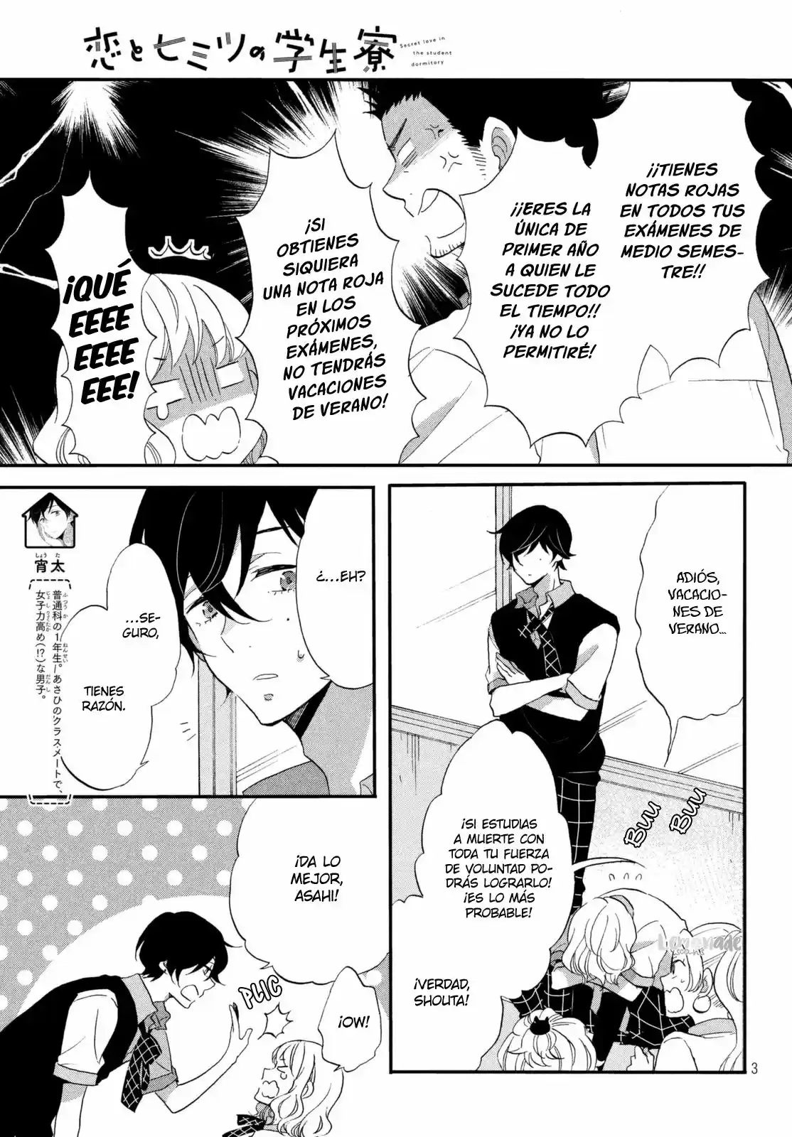 Koi To Himitsu No Gakuseiryou - Capítulo 6 - Página 6 - LectorTMOo