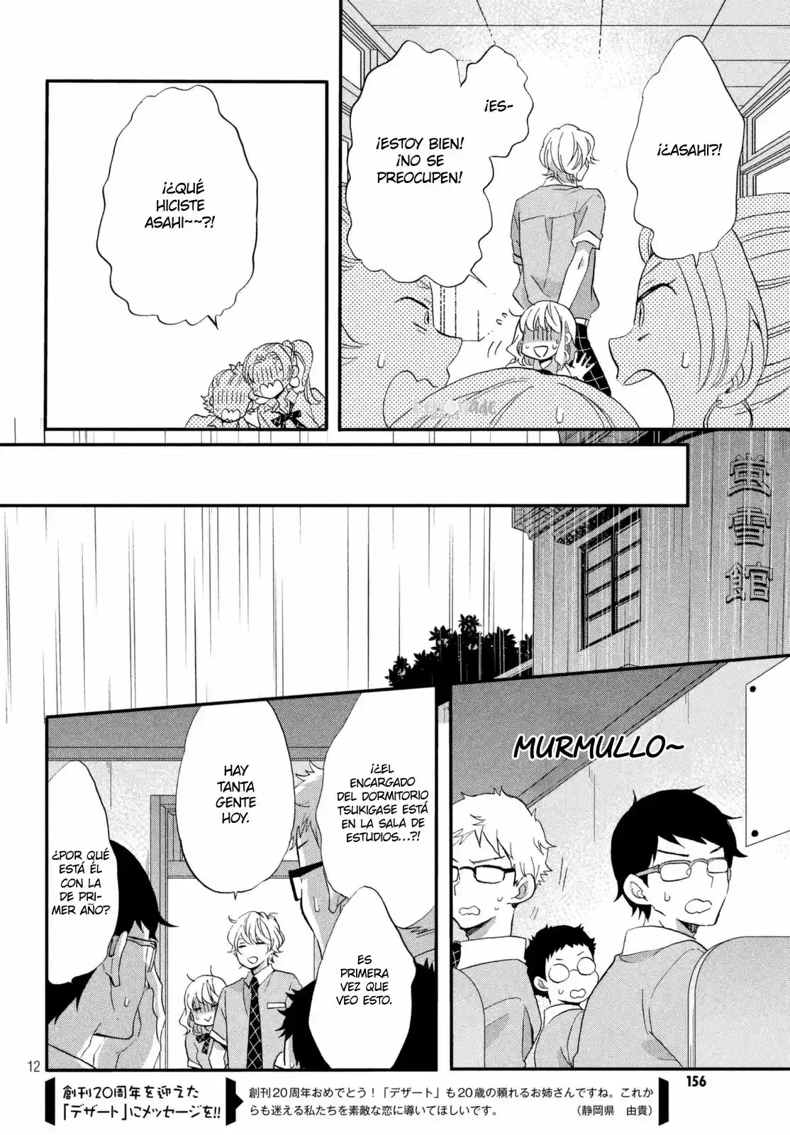 Koi To Himitsu No Gakuseiryou - Capítulo 6 - Página 15 - LectorTMOo