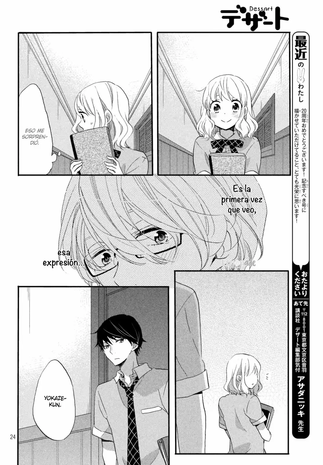 Koi To Himitsu No Gakuseiryou - Capítulo 6 - Página 27 - LectorTMOo