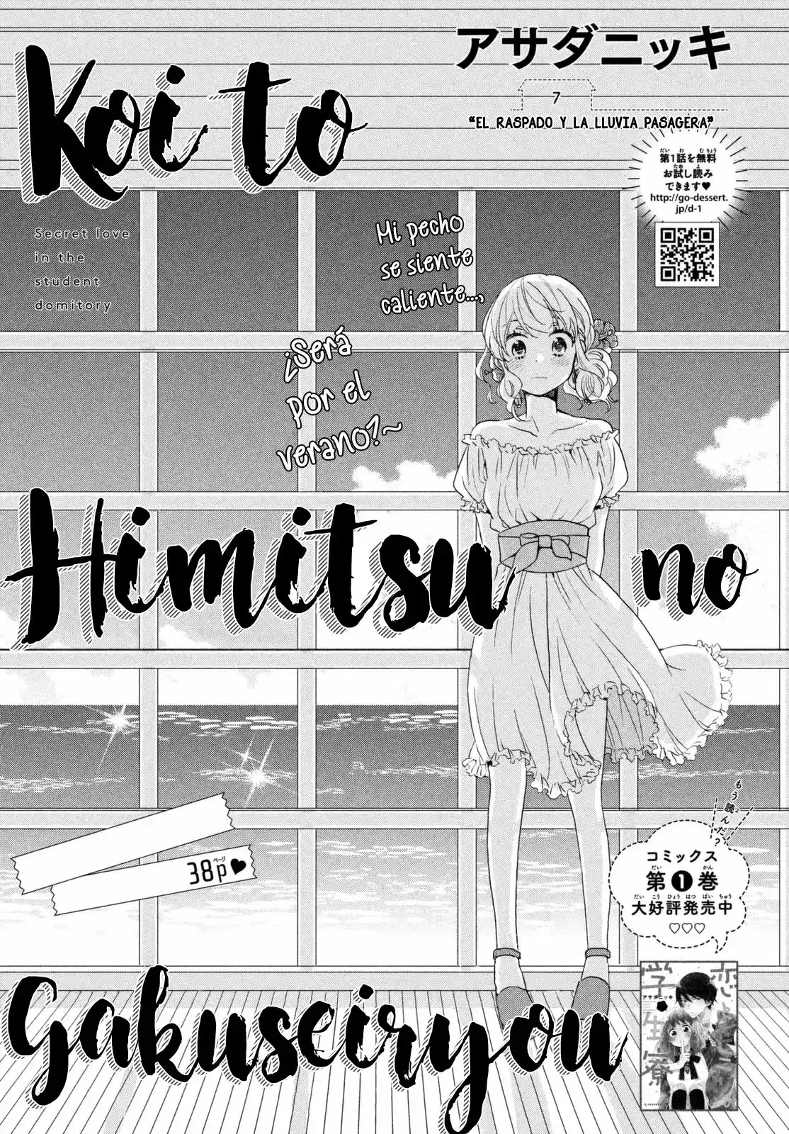 Koi To Himitsu No Gakuseiryou - Capítulo 7 - Página 4 - LectorTMOo