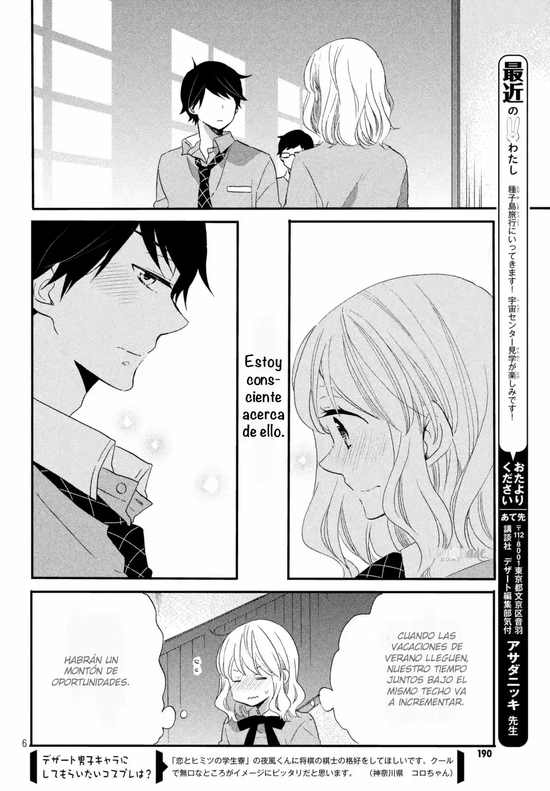Koi To Himitsu No Gakuseiryou - Capítulo 7 - Página 9 - LectorTMOo