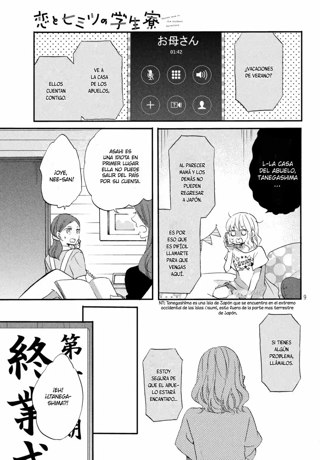 Koi To Himitsu No Gakuseiryou - Capítulo 7 - Página 12 - LectorTMOo