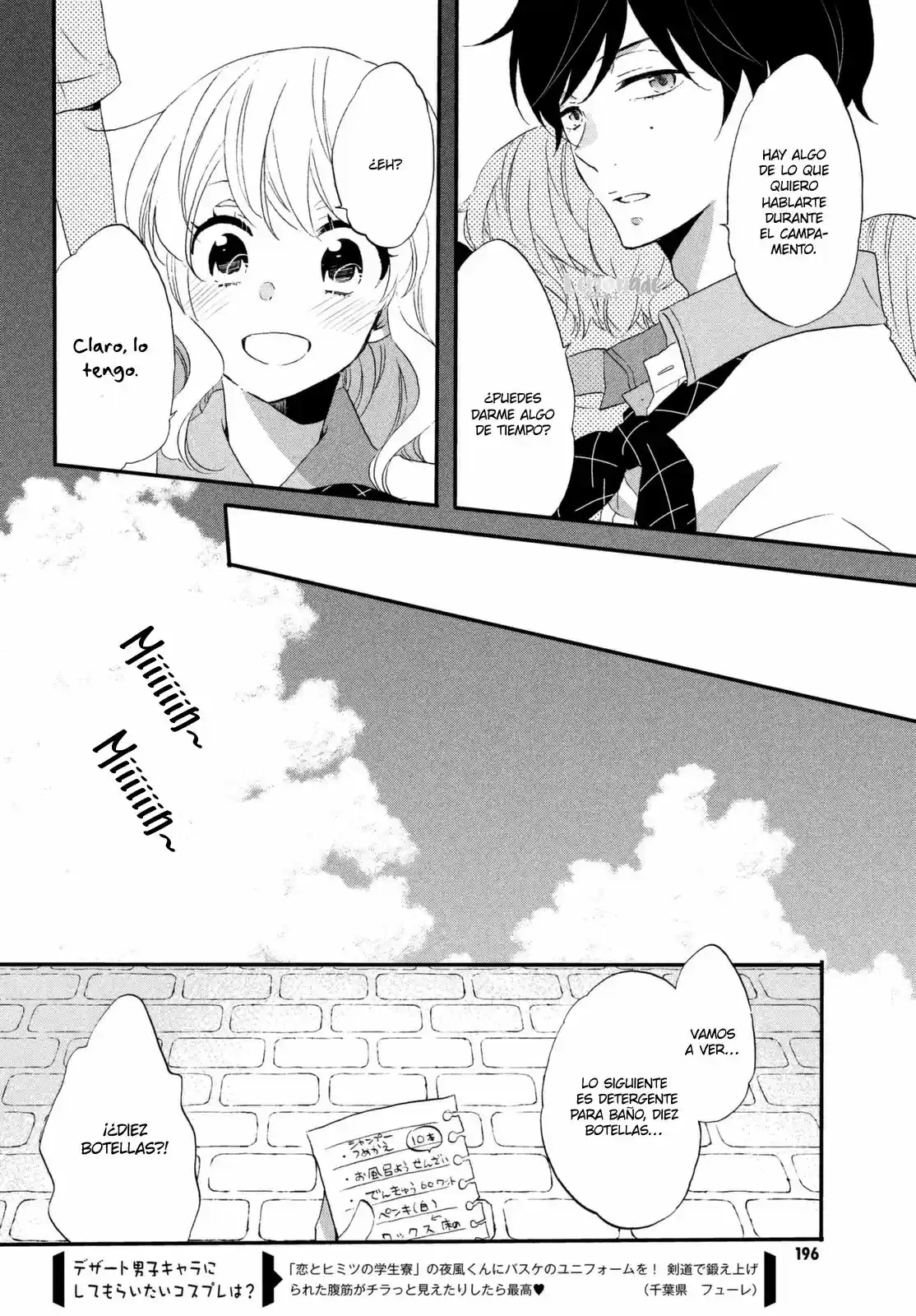 Koi To Himitsu No Gakuseiryou - Capítulo 7 - Página 15 - LectorTMOo