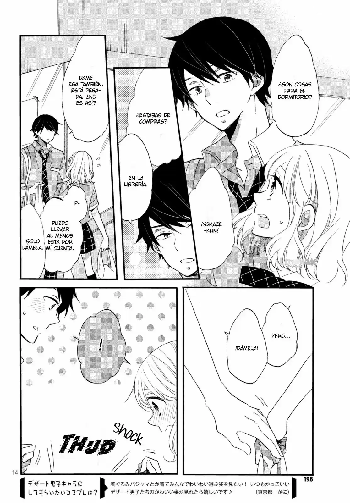 Koi To Himitsu No Gakuseiryou - Capítulo 7 - Página 17 - LectorTMOo