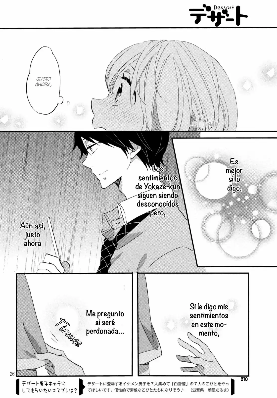 Koi To Himitsu No Gakuseiryou - Capítulo 7 - Página 29 - LectorTMOo