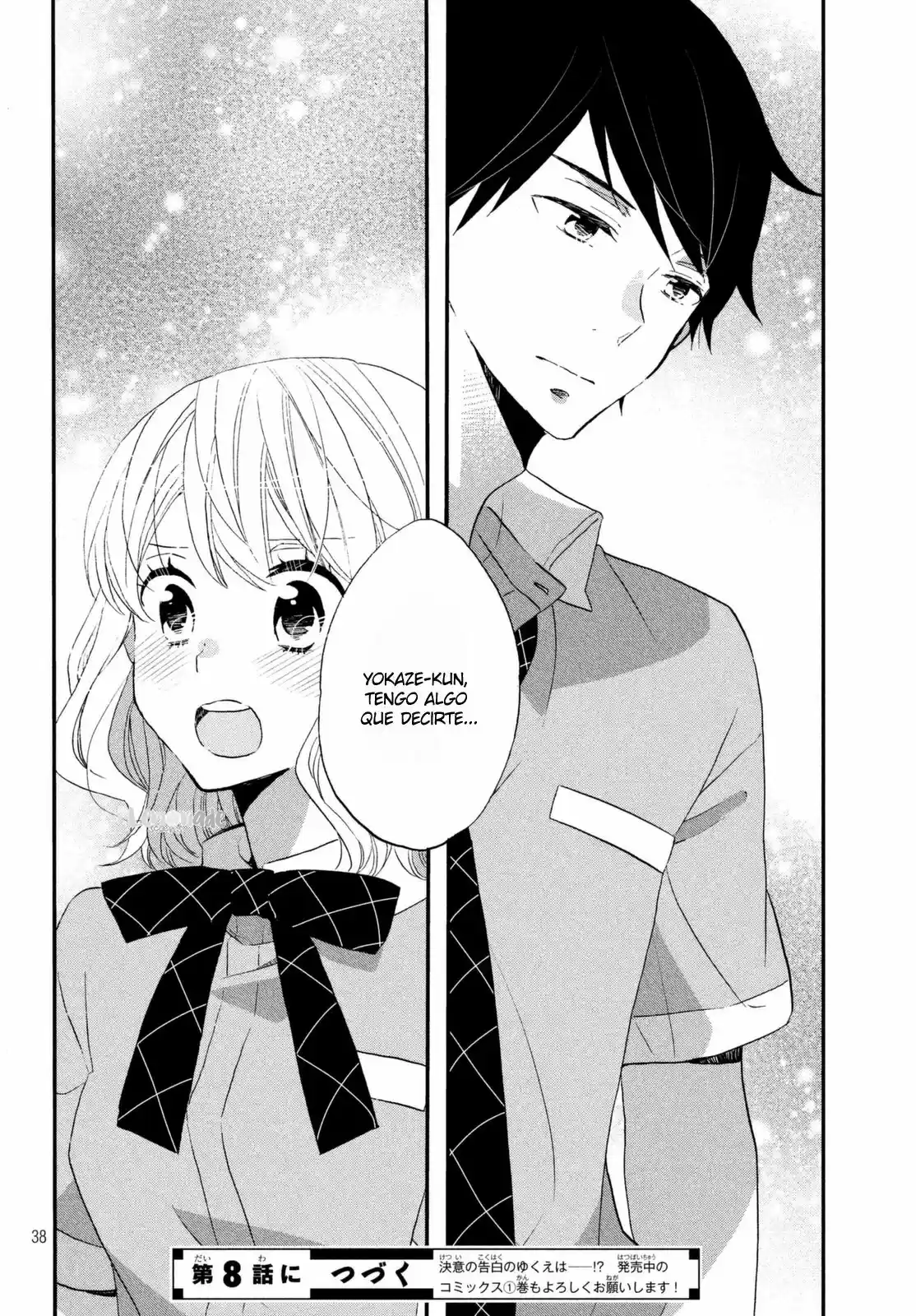 Koi To Himitsu No Gakuseiryou - Capítulo 7 - Página 41 - LectorTMOo