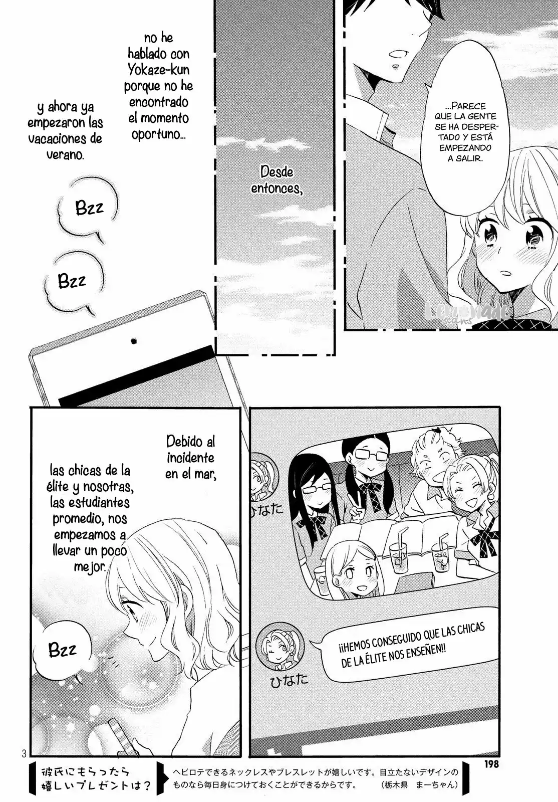 Koi To Himitsu No Gakuseiryou - Capítulo 9 - Página 7 - LectorTMOo