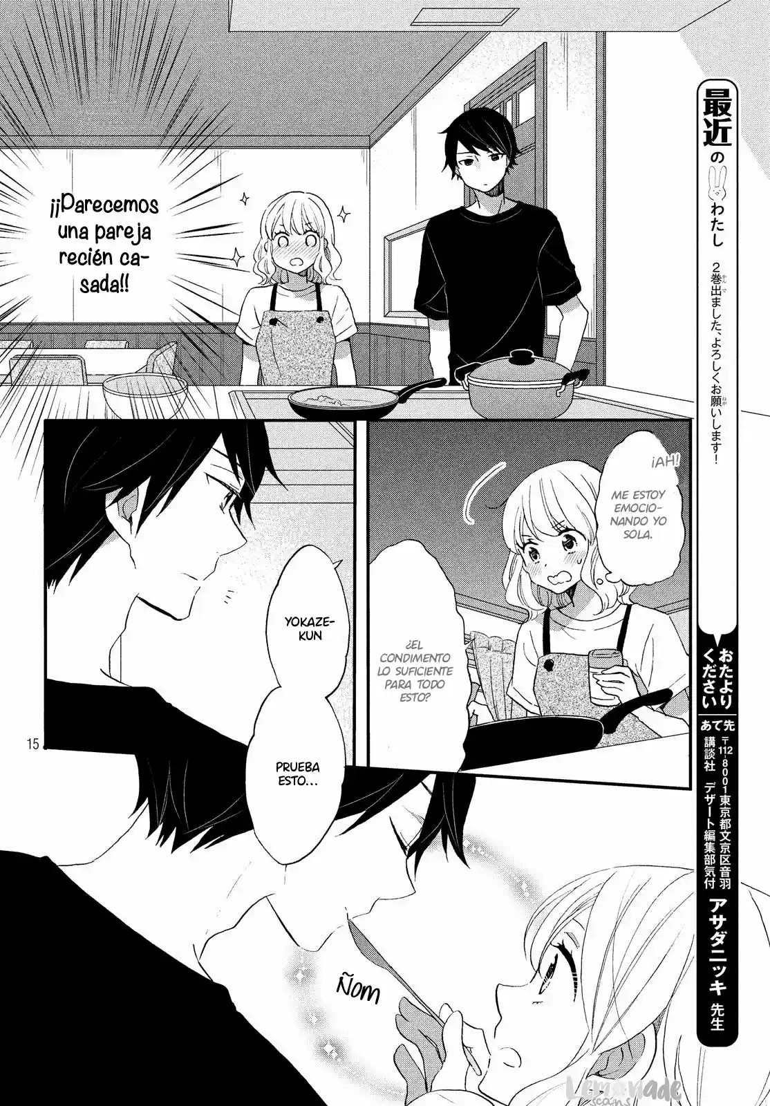 Koi To Himitsu No Gakuseiryou - Capítulo 9 - Página 19 - LectorTMOo